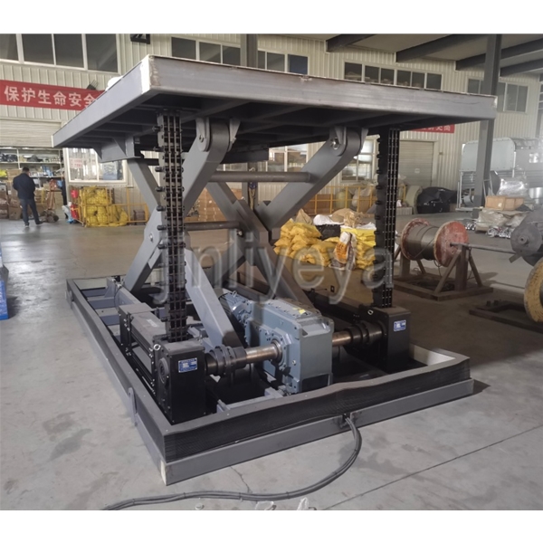 江西刚性链平台