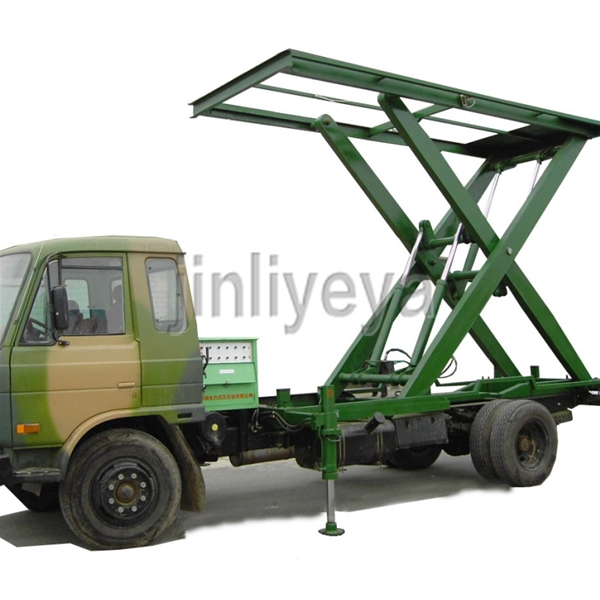 江西车载式升降平台